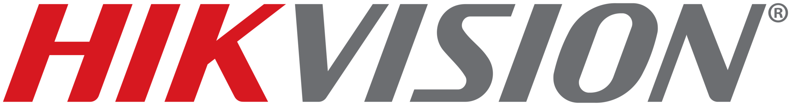 Hikvision logo scaled
